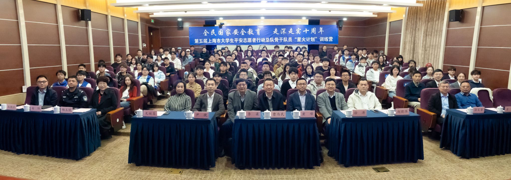 合照1.jpg