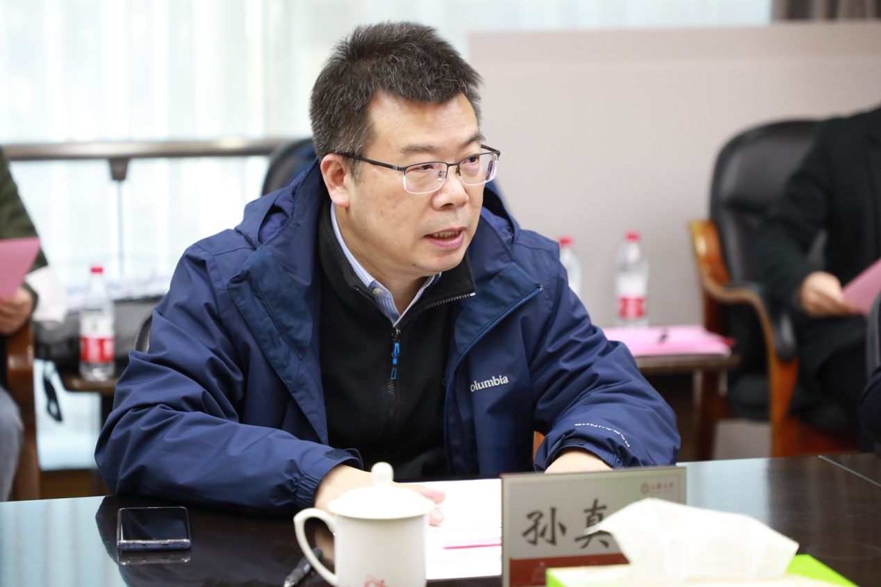 上海IV类岑岭学科“通讯与盘算机”（上海先进通讯与数据科学研究院）理事会聚会顺遂召开-永信贵宾会217