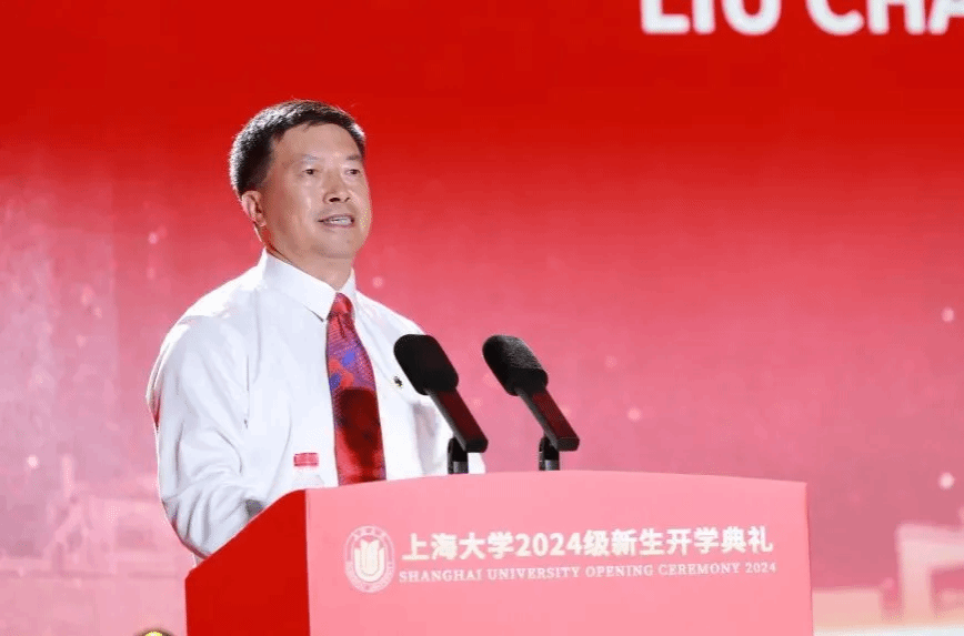 青春当“燃”，，强国有我！永信贵宾会2172024级新生开学仪式暨迎新晚会举行-永信贵宾会217