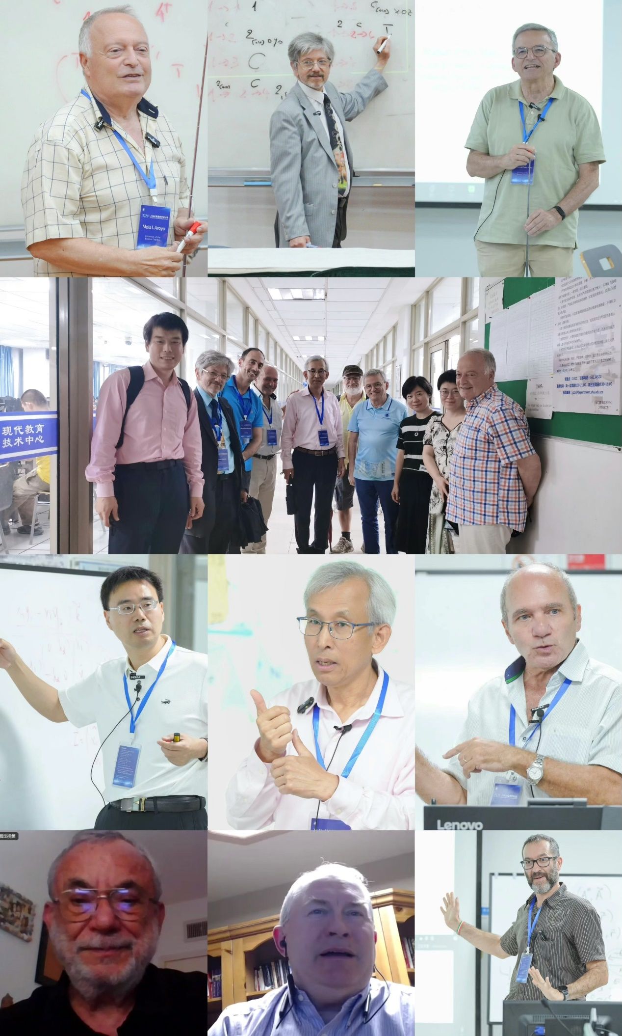 质料基因组工程研究院“上海盘算晶体学暨手性固体物理与量子质料钻研会”顺遂召开-永信贵宾会217