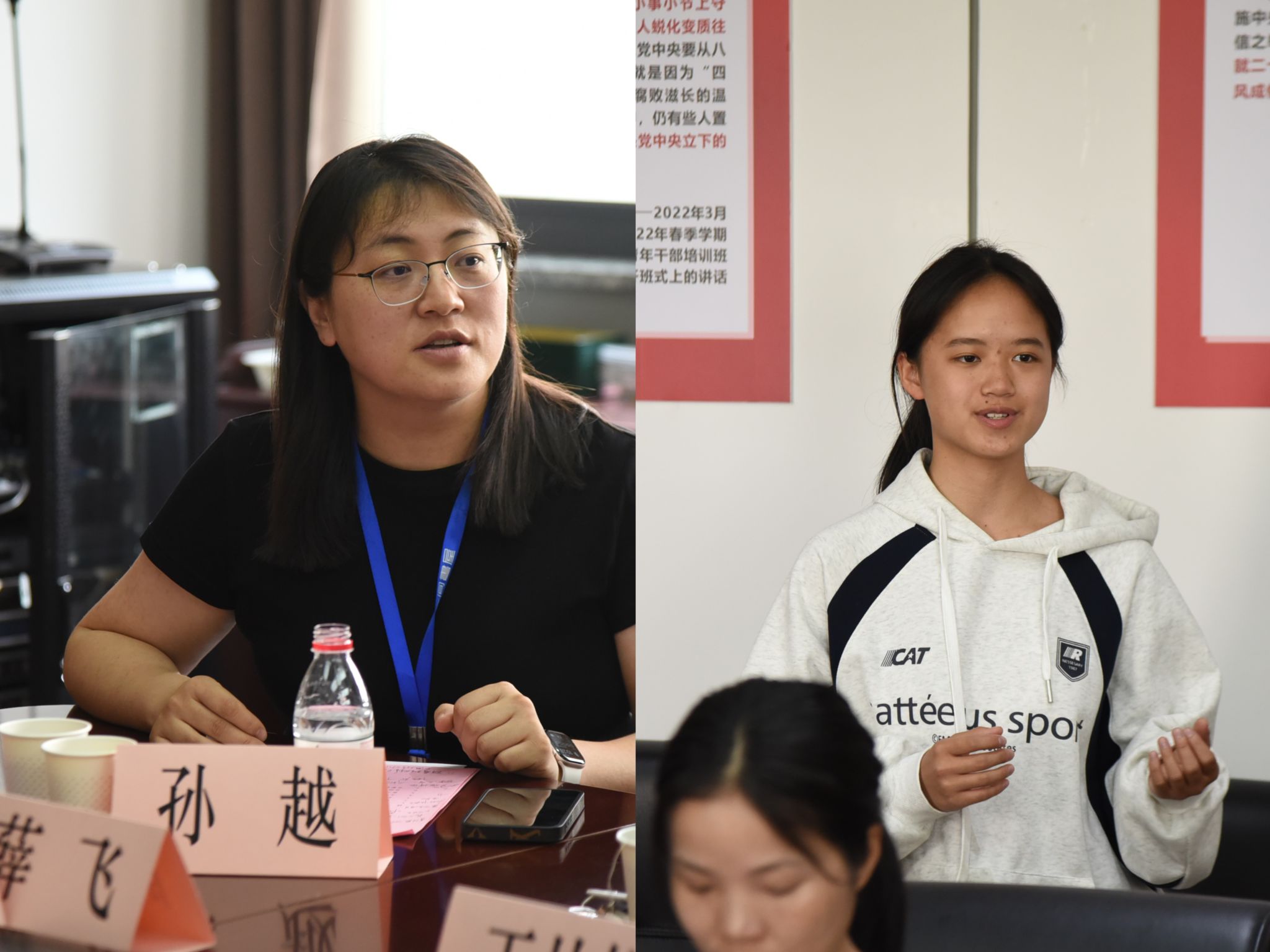 青云书院召启发师座谈会-永信贵宾会217