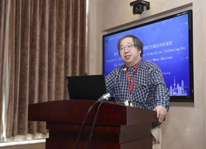 永信贵宾会217举行2024国际产学研用相助聚会智能感知芯片手艺分会场暨第14期上海集成电路“巨匠课堂”-永信贵宾会217