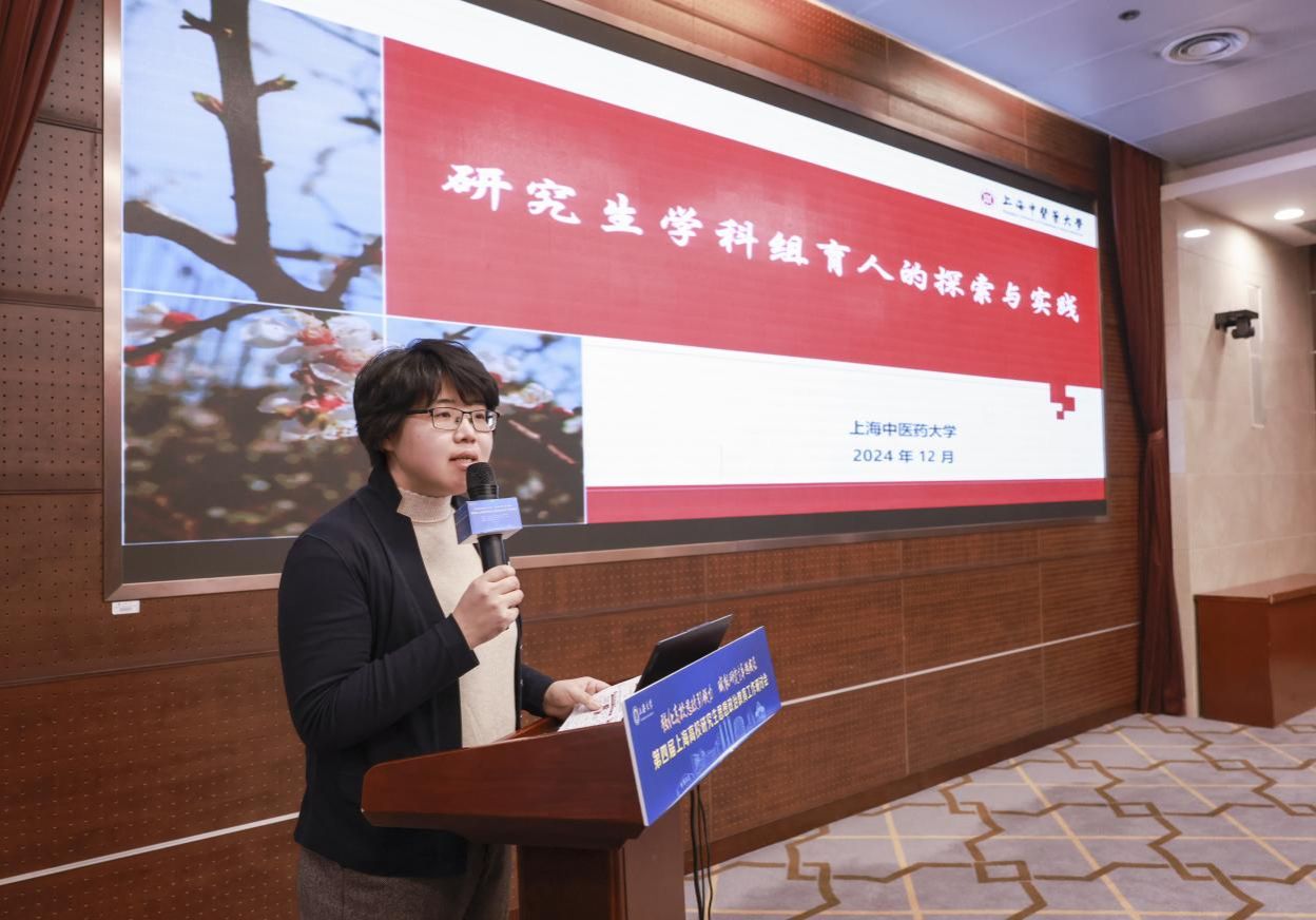 40余所高校，，，齐聚永信贵宾会217！共话这个主要议题！-永信贵宾会217