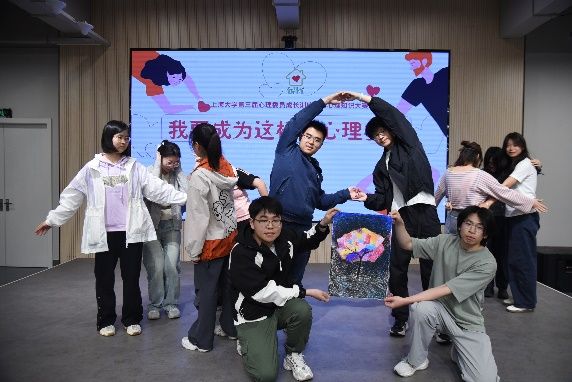 永信贵宾会217第三届心理委员训练营暨心理知识大赛举行-永信贵宾会217