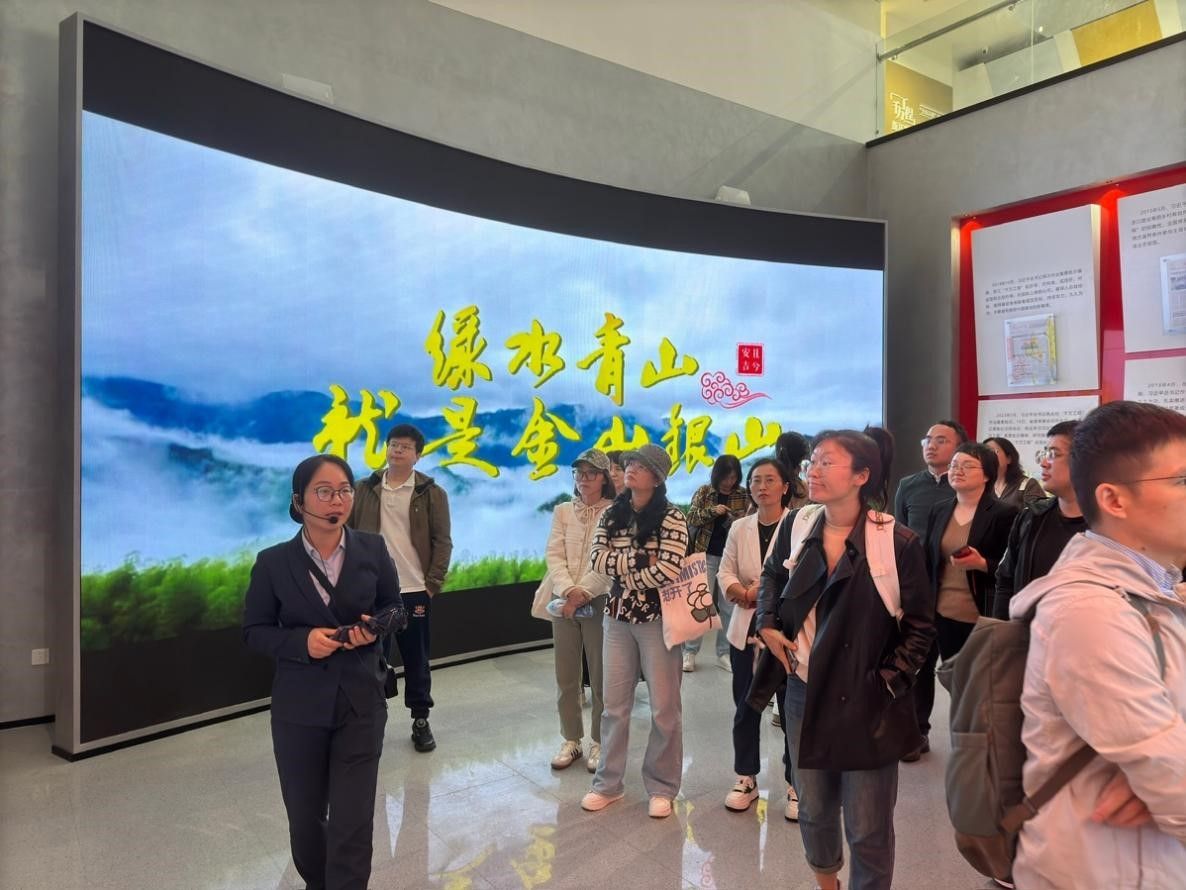 马克思主义学院组织上海高校思政课西席赴湖州开展专题培训与整体大备课-永信贵宾会217