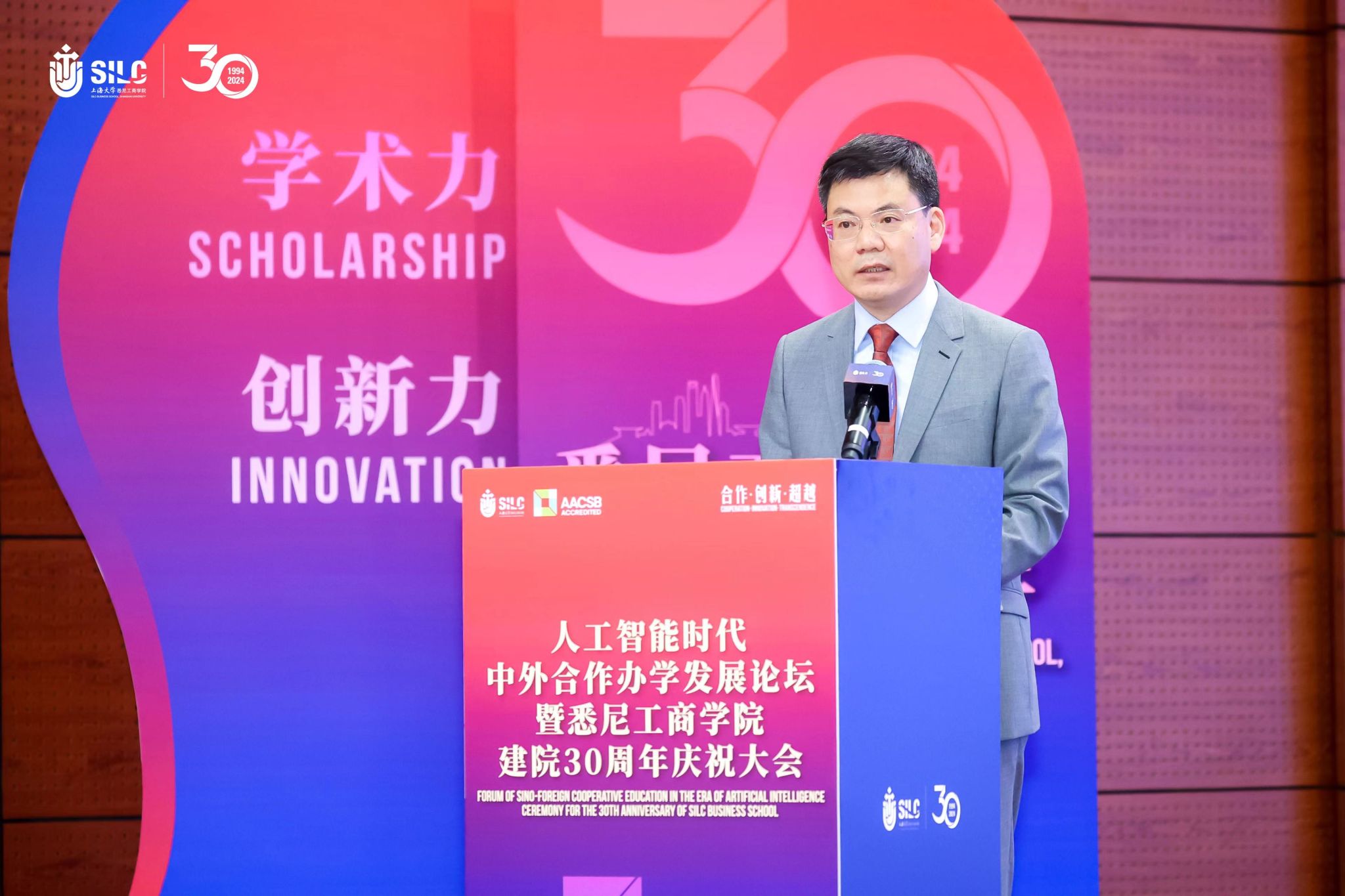 微信图片_20240518140428.jpg