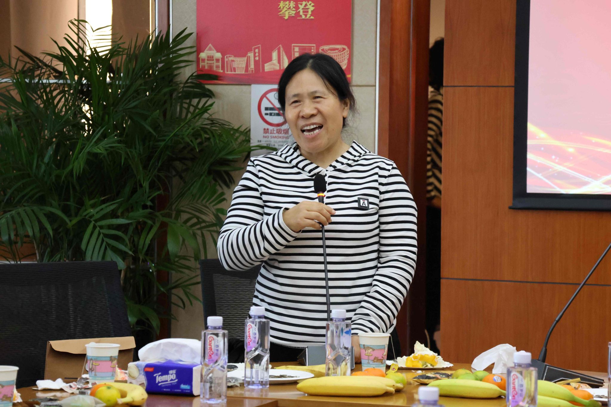 重阳慰晚情——环化学院开展退休西席重阳节团圆会等系列活动-永信贵宾会217