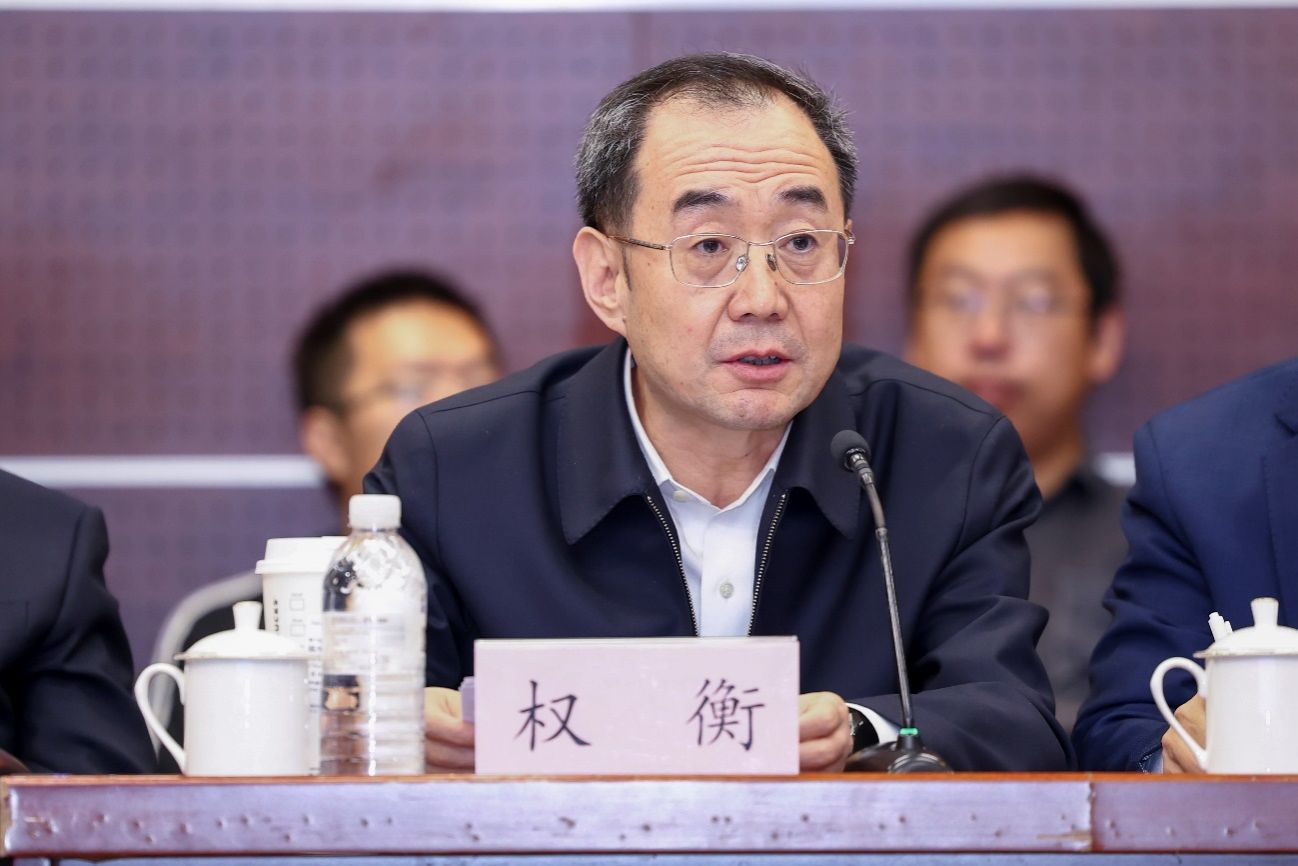 《中国的事业》出书30周年座谈会暨建构中国自主的经济学知识系统钻研会在永信贵宾会217举行-永信贵宾会217