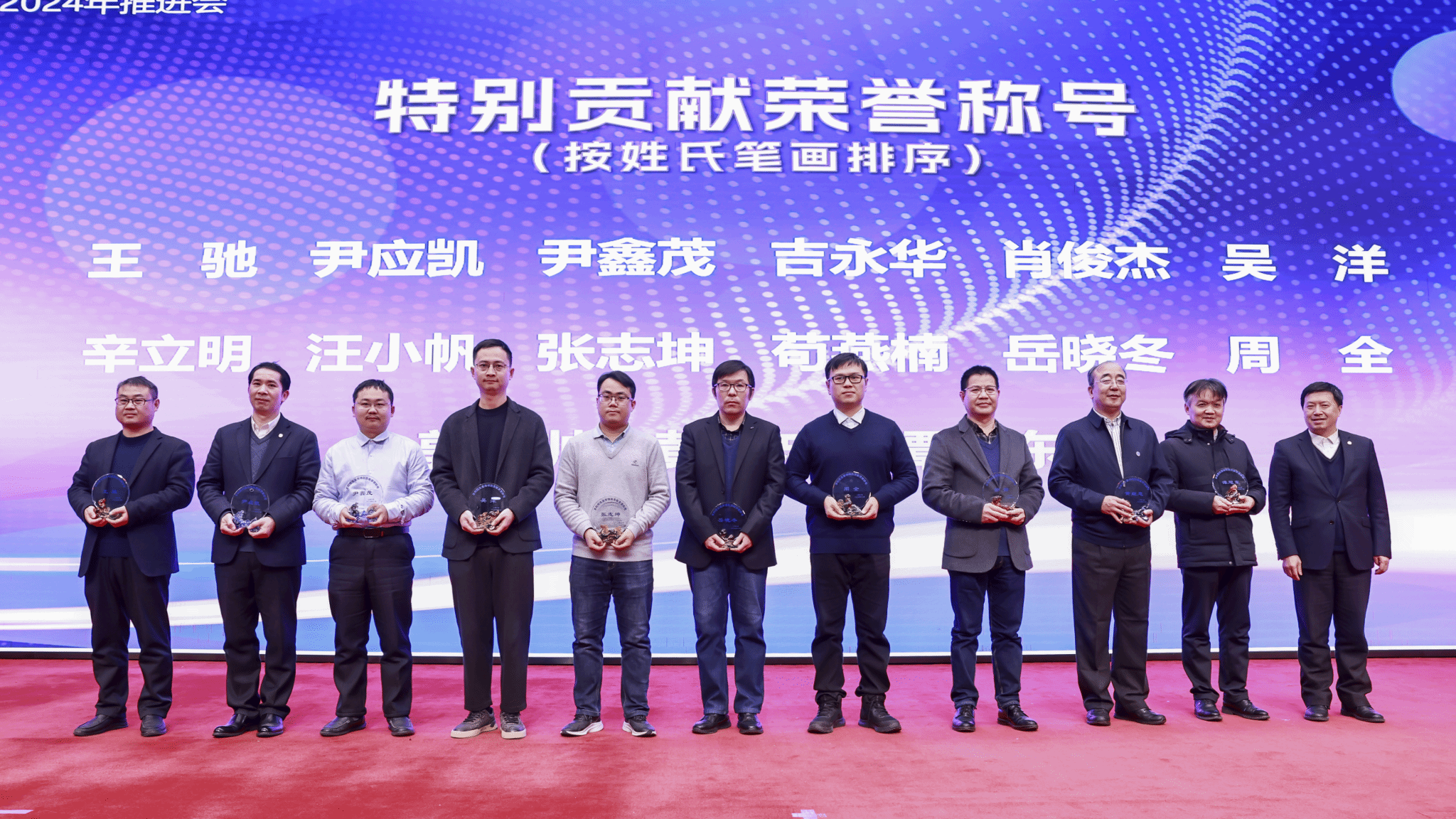 新年新征程，，，，，，永信贵宾会217本科招生事情笃行奋进追卓越！-永信贵宾会217