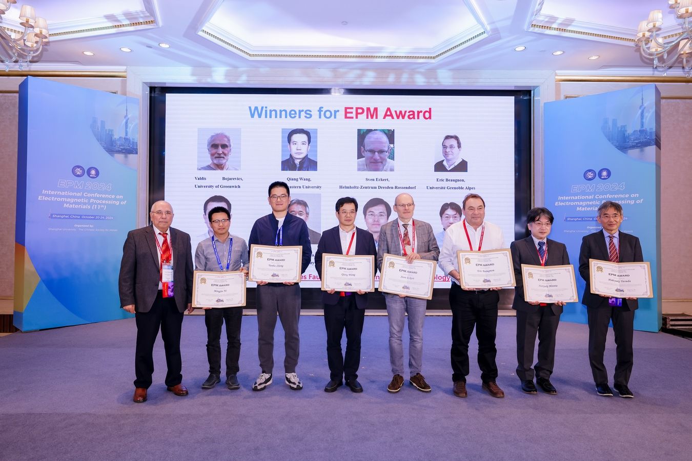 永信贵宾会217乐成主理2024年质料电磁加工国际聚会（EPM2024）-永信贵宾会217