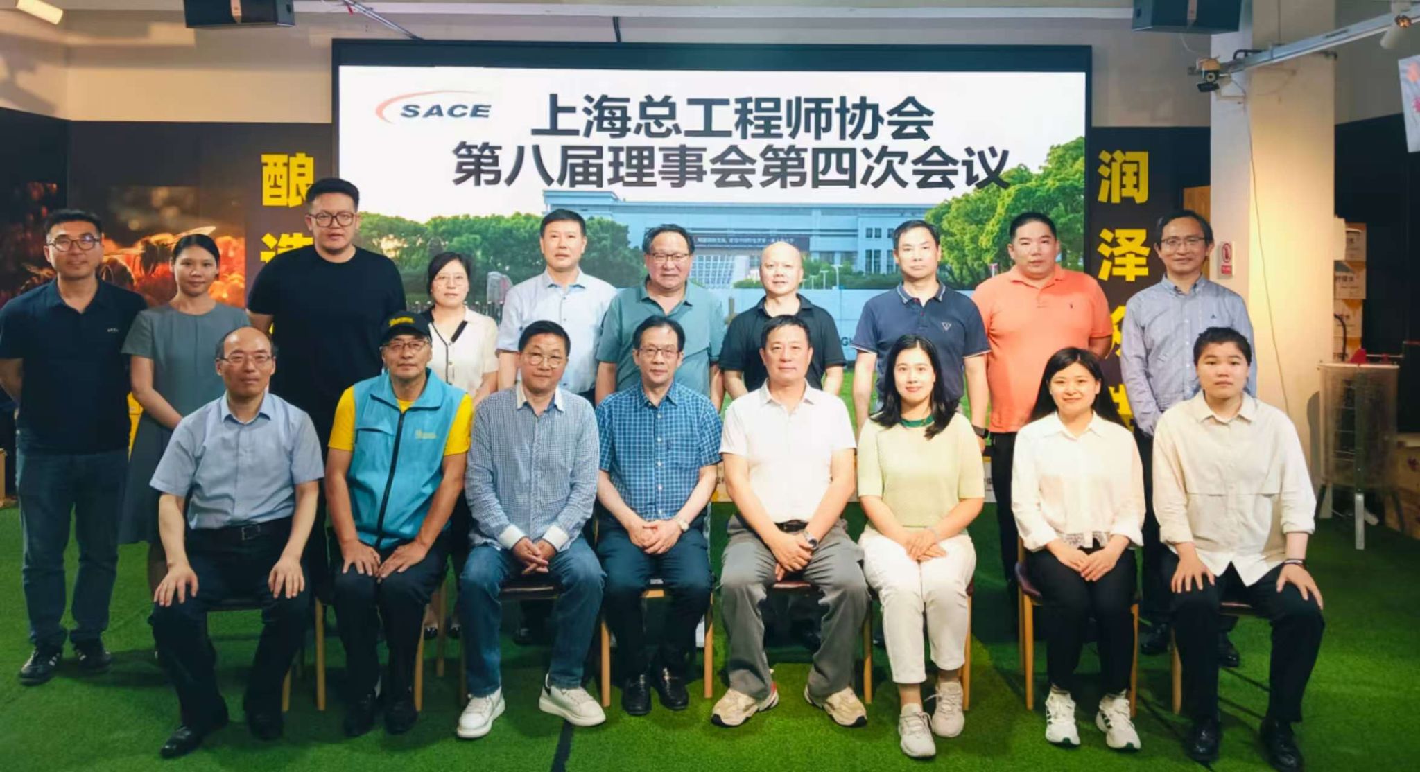 微信图片_20250620142457.jpg
