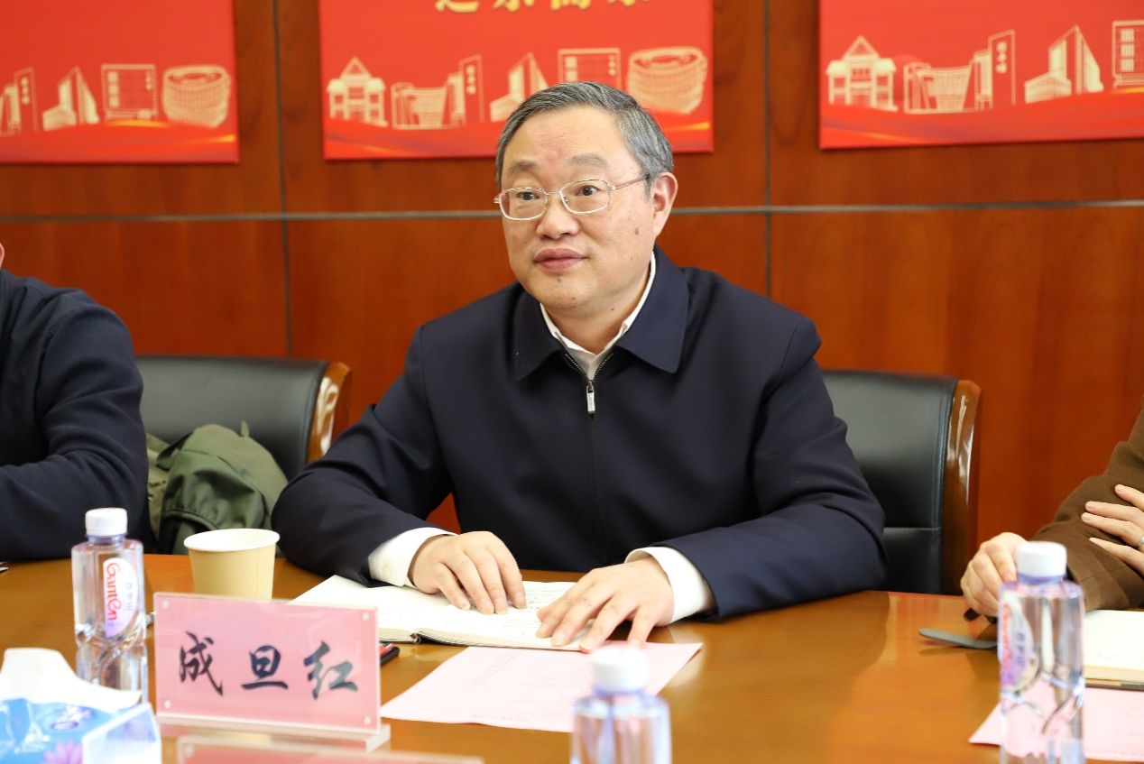 校党委书记成旦红带队调研通讯与信息工程学院-永信贵宾会217