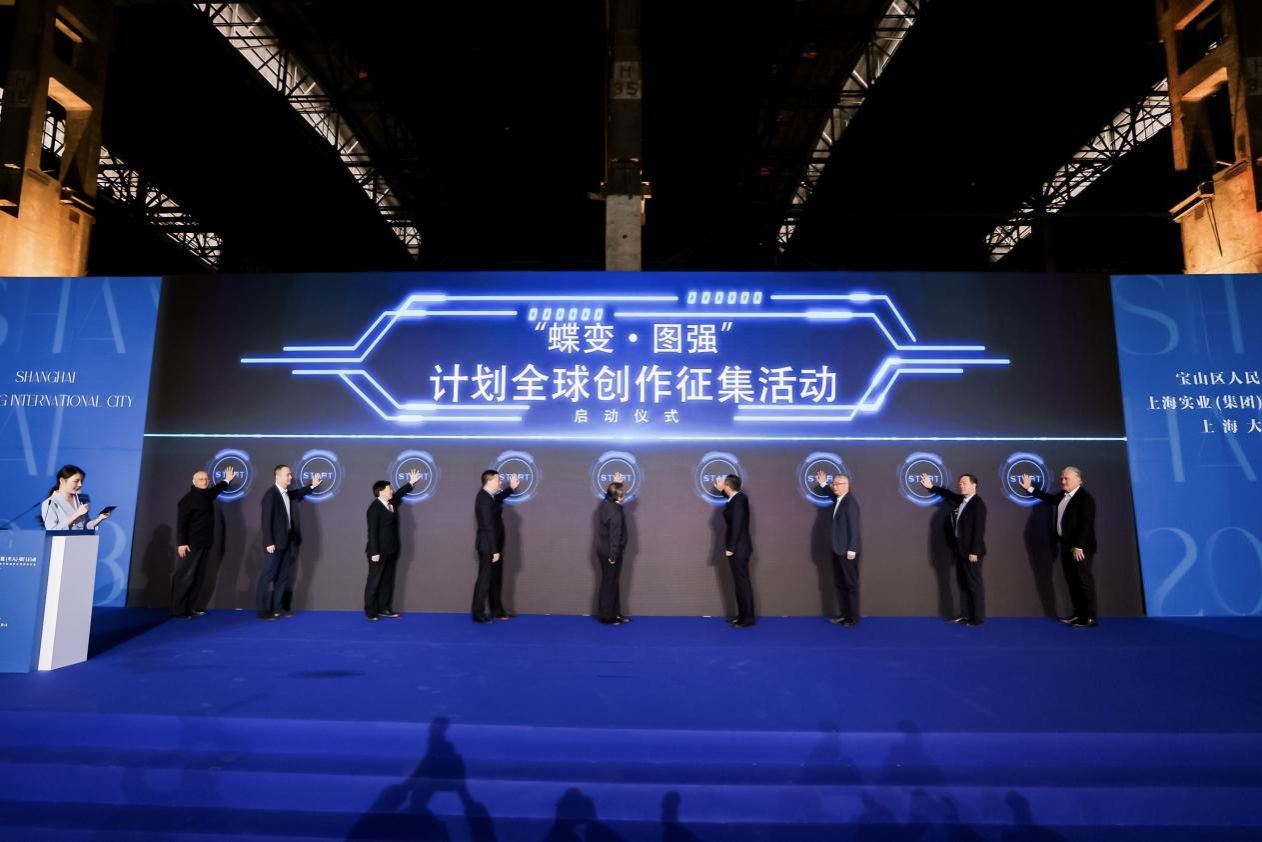 永信贵宾会217上海美术学院主校区进入施工建设阶段-永信贵宾会217