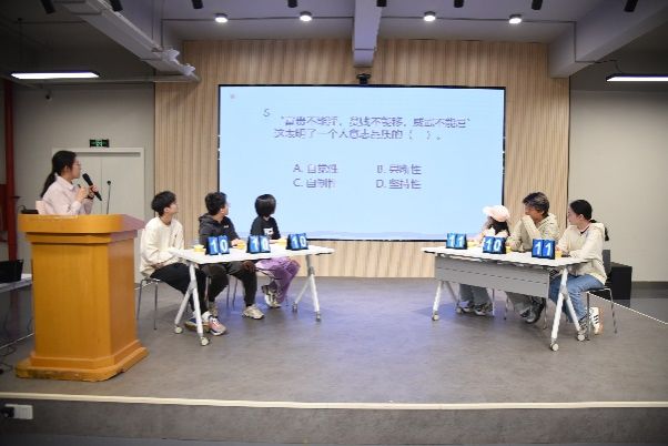永信贵宾会217第三届心理委员训练营暨心理知识大赛举行-永信贵宾会217