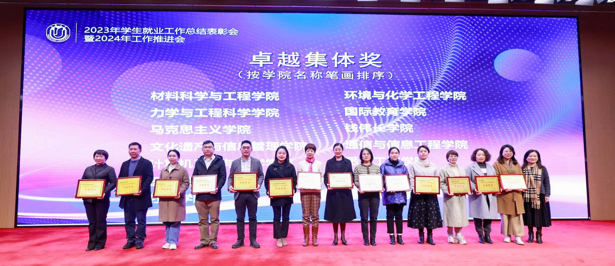 助力梦想启航，，，，，，永信贵宾会217就业事情的施工图已绘就！-永信贵宾会217