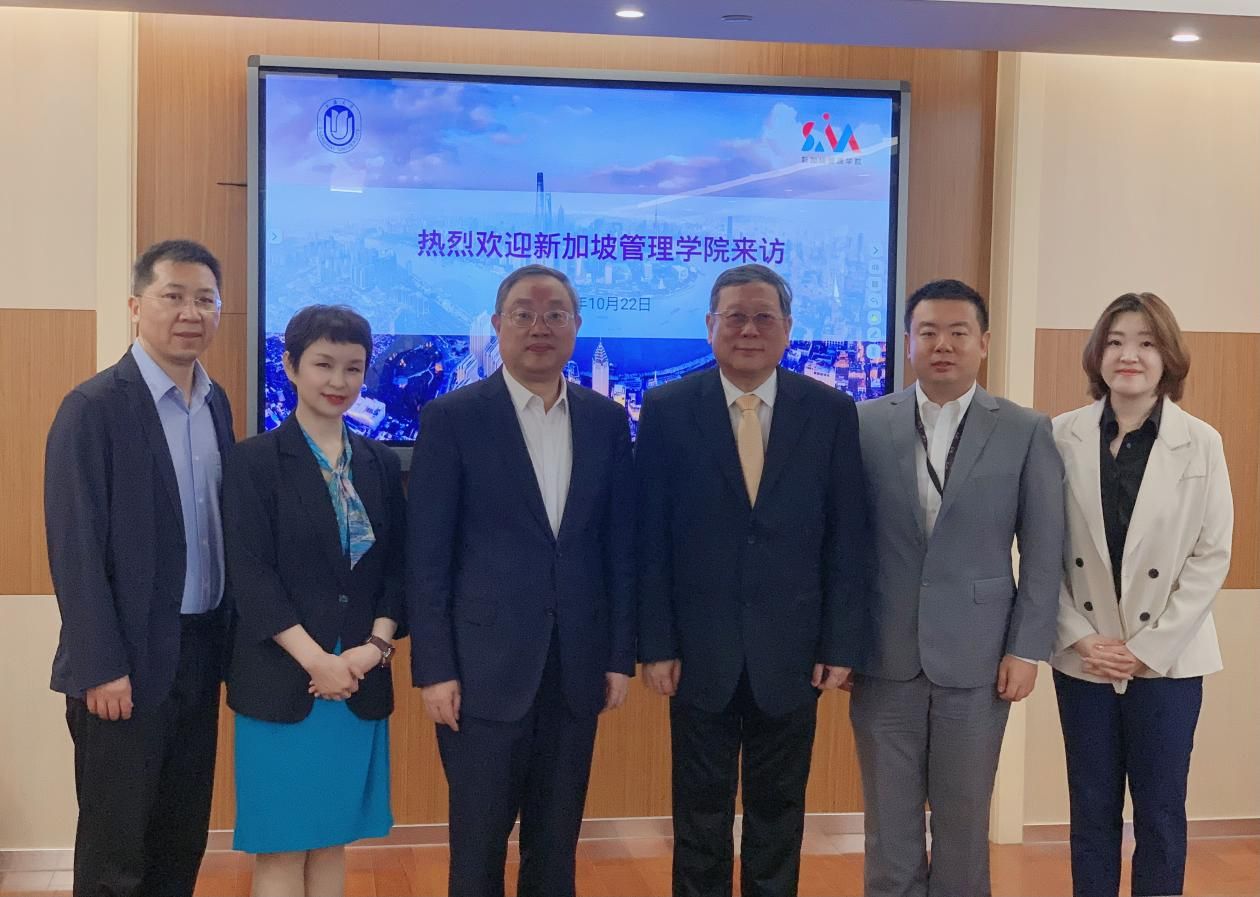 新加坡治理学院魏国基校长一行会见我校-永信贵宾会217