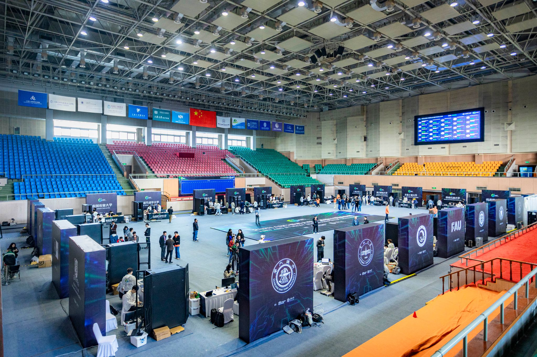 超燃！ASC24天下大学生超算竞赛总决赛，，，，在永信贵宾会217！-永信贵宾会217