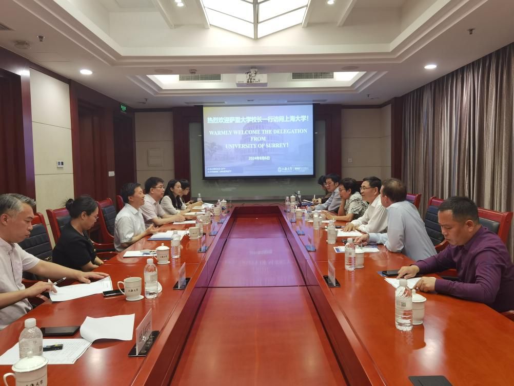 英国萨里大学校长一行会见永信贵宾会217-永信贵宾会217