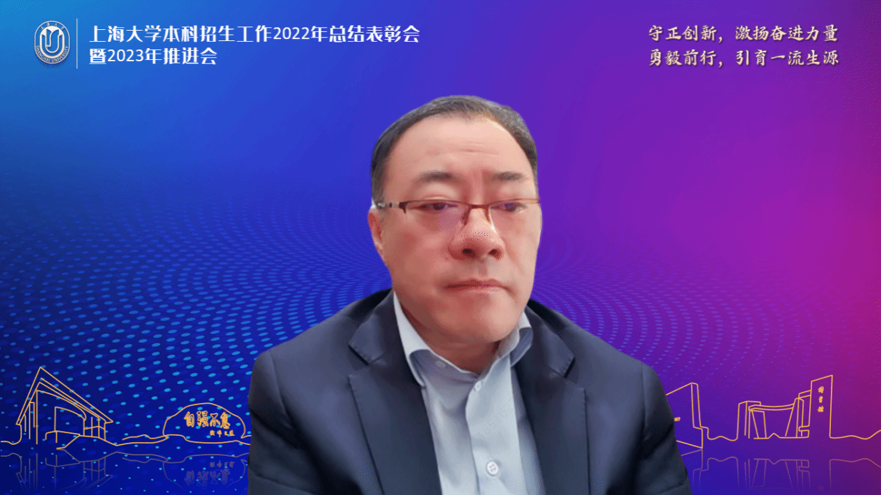 再上层楼！2022→2023，，，，，永信贵宾会217本科招生奋进新征程-永信贵宾会217