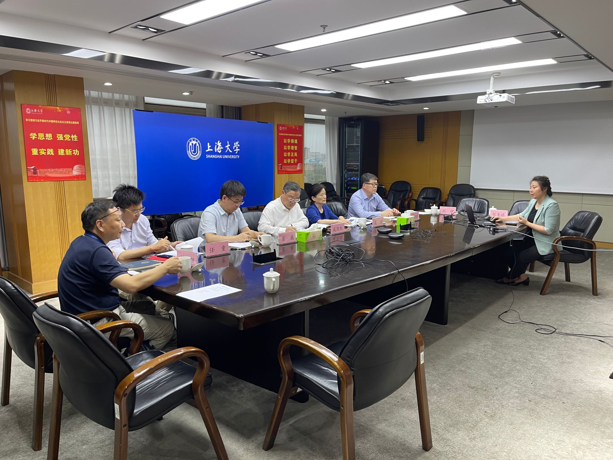 永信贵宾会217党委书记成旦红与中国驻葡萄牙大使赵本堂举行视频聚会-永信贵宾会217