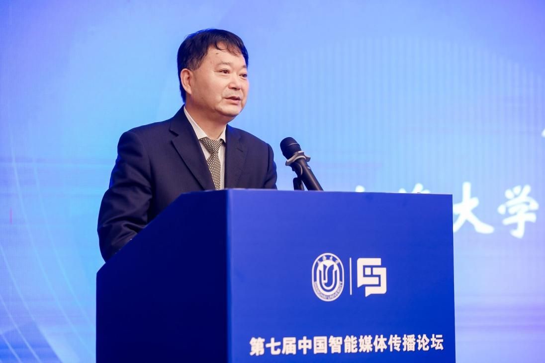 第七届中国智能媒体撒播论坛在沪举行-永信贵宾会217