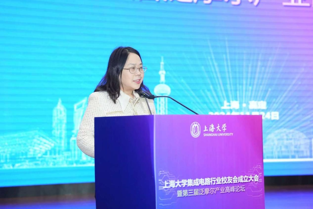 永信贵宾会217集成电路行业校友会正式建设-永信贵宾会217