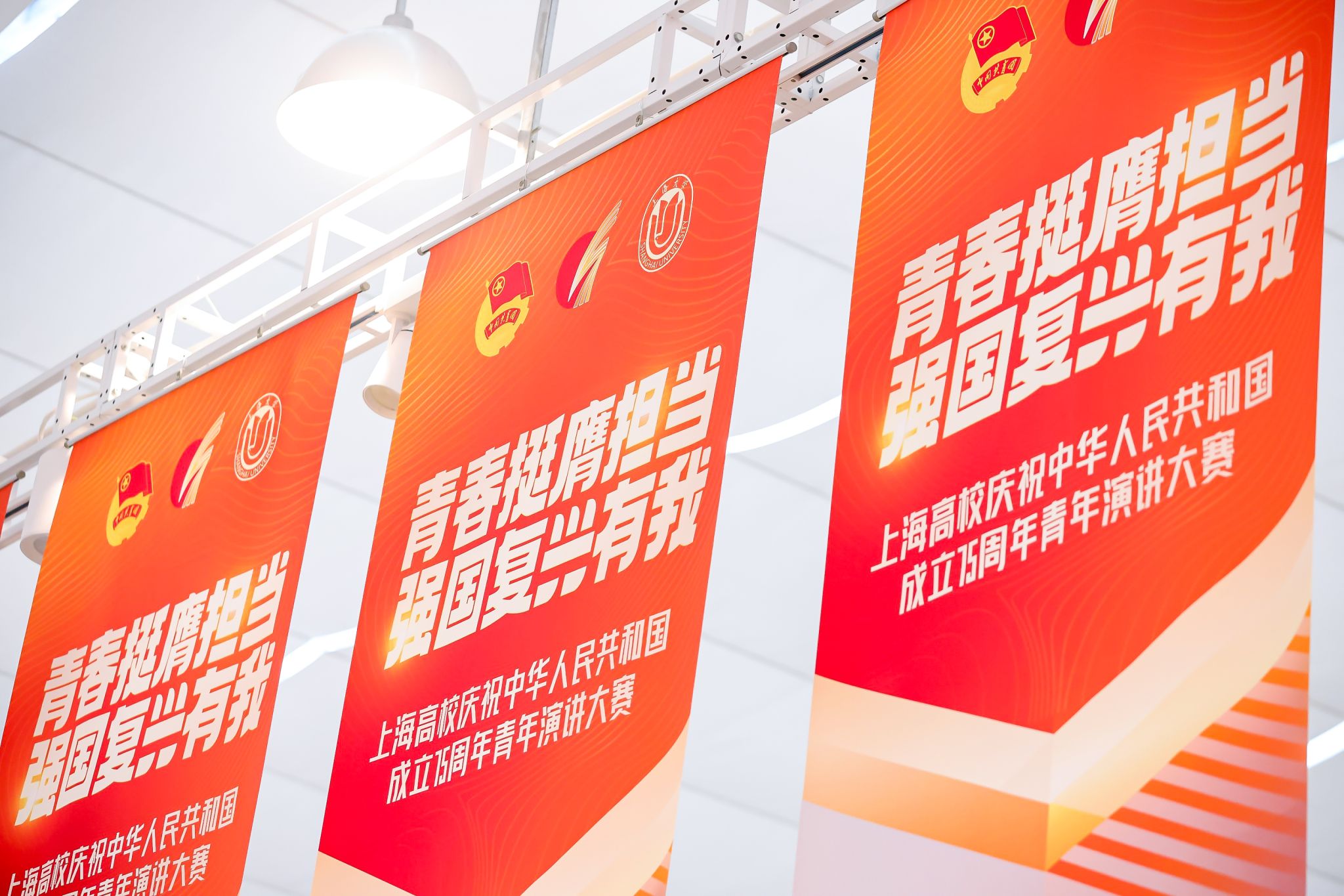 燃！沪上青年，，齐聚永信贵宾会217，，巅峰对决！-永信贵宾会217