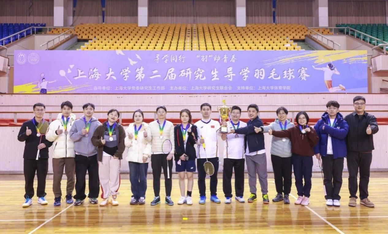 这个春天，，，永信贵宾会217师生一起“羽”动青春！-永信贵宾会217