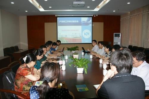 科技园区与盘算机学院开展产学研交流运动-永信贵宾会217