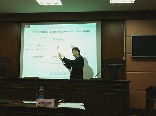 聆听来自欧洲的执法之声——记Stefan Luginbuehl 博士的法学大课堂之旅-永信贵宾会217