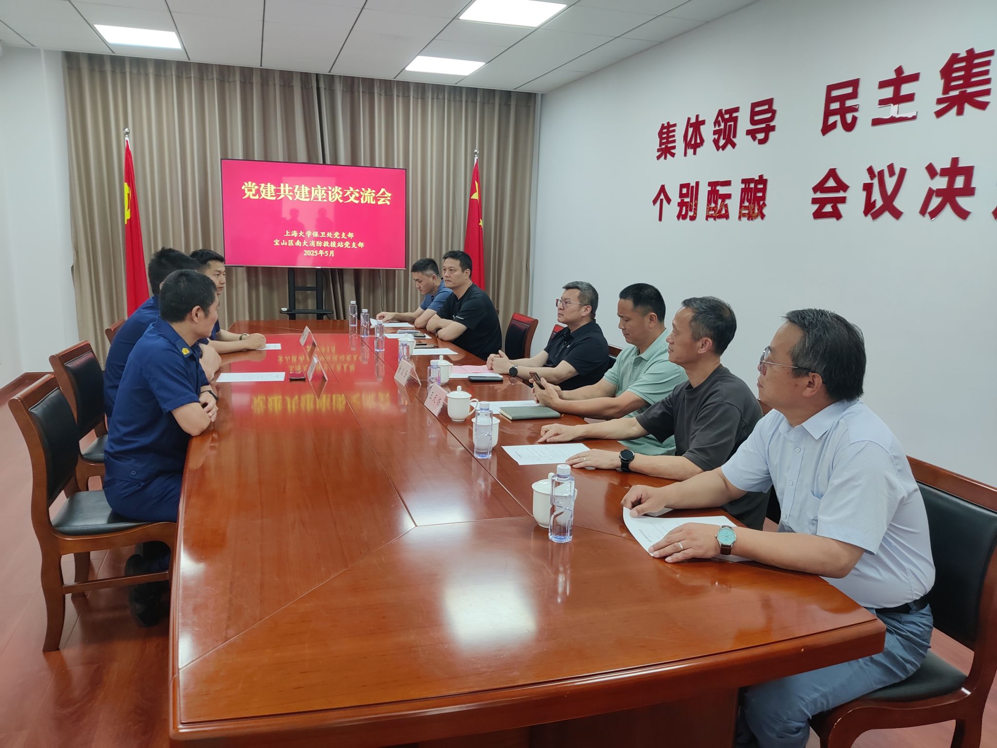 微信图片_20250530190809.jpg