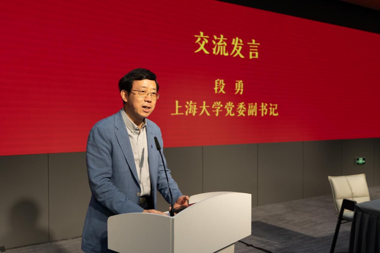 我校与上海图书馆举行专题联组学习暨战略相助签约仪式-永信贵宾会217