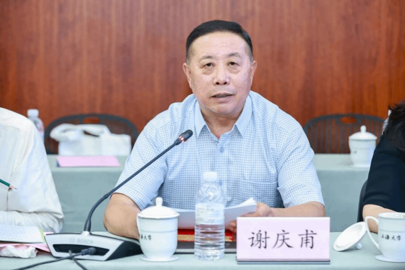 上海市劳动教育实践基地评估项目启动暨劳动教育实践基地标准建设钻研会举行-永信贵宾会217