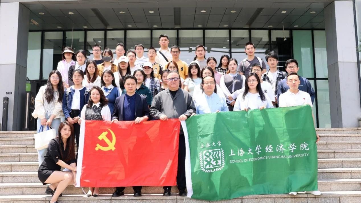 以精神为帆，，，，以实训为桨：经济学院研究生党建中心开展“科学企业家”精神宣讲暨科创园区研学实践-永信贵宾会217