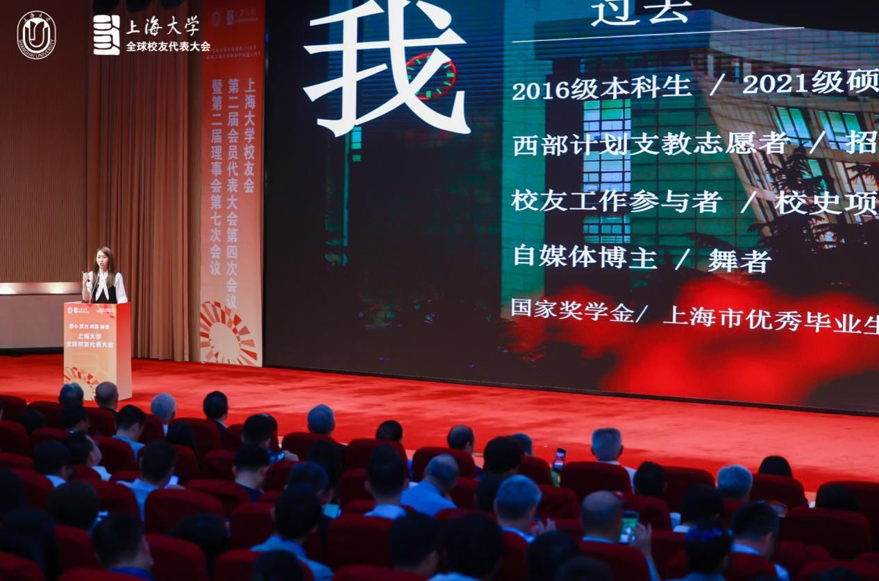 永信贵宾会217全球校友代表大会暨校友会第二届会员代表大会第四次聚会举行-永信贵宾会217