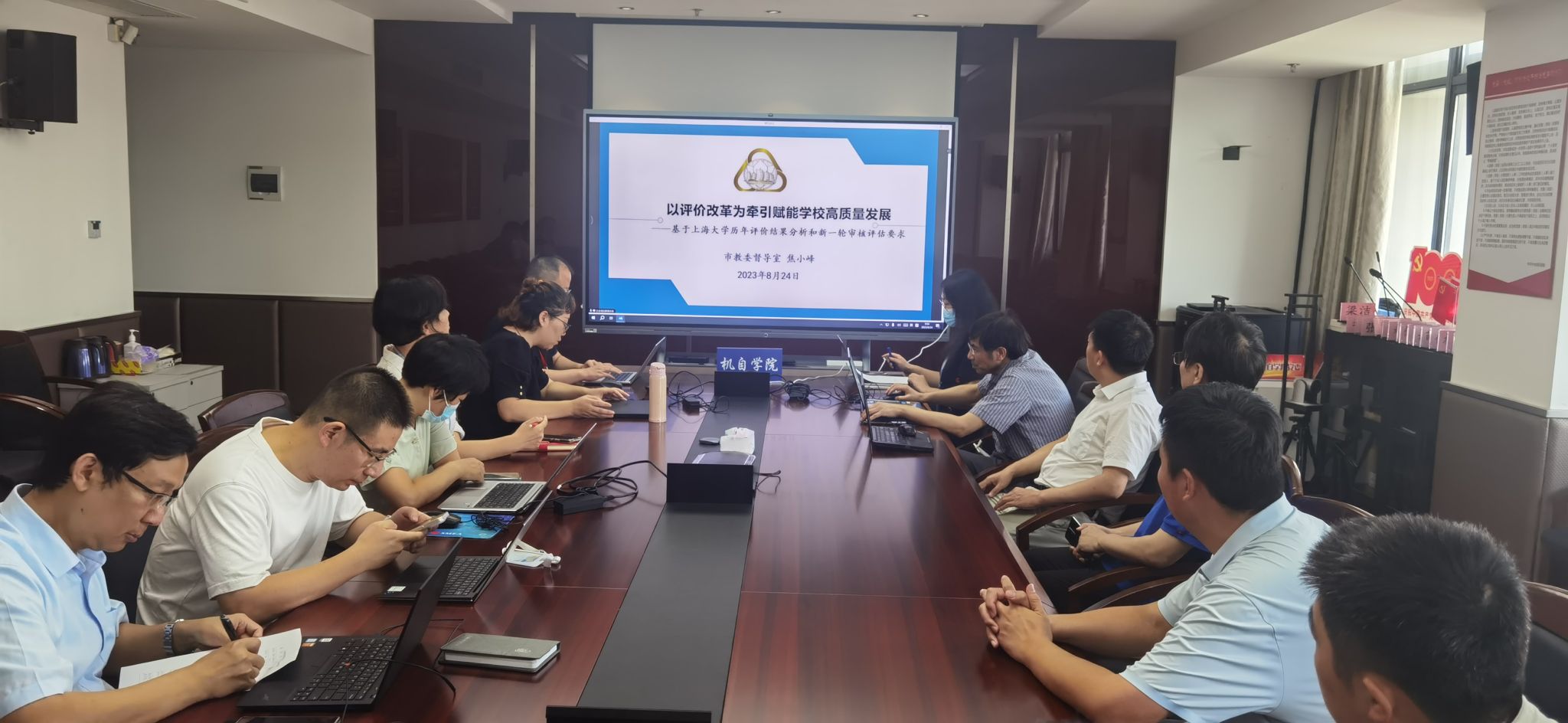 推进高质量生长！永信贵宾会217秋季中层正职干部培训班举行-永信贵宾会217