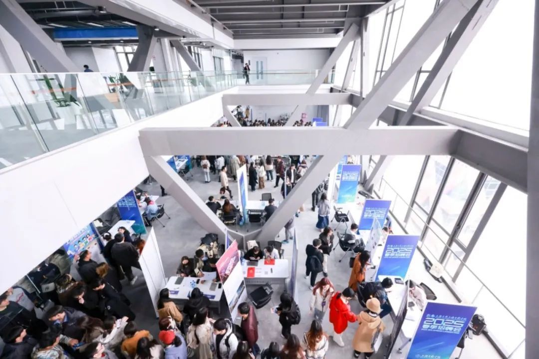 上海影戏学院举行2025年春季就业实习专场招聘会-永信贵宾会217