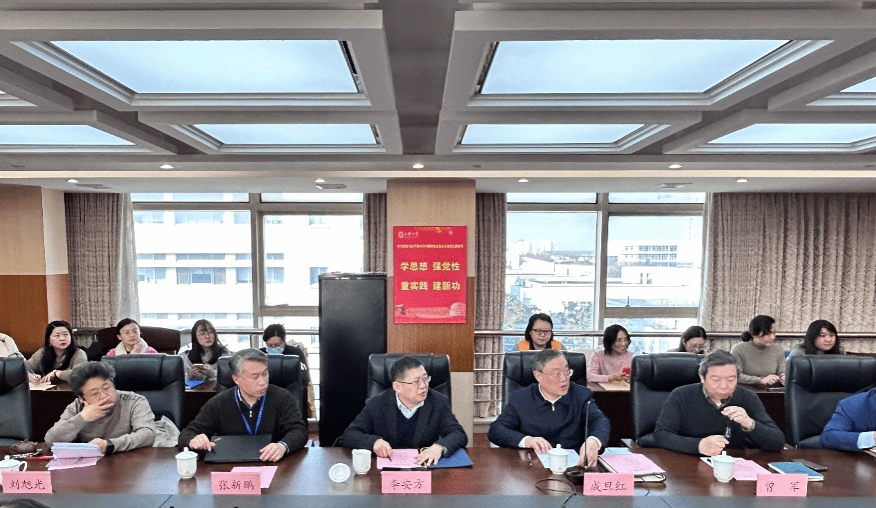 铸魂育人结硕果 守正立异启新篇——永信贵宾会2172024年文科科研事情聚会暨2023年度文科科研事情先进表扬大会顺遂举行-永信贵宾会217