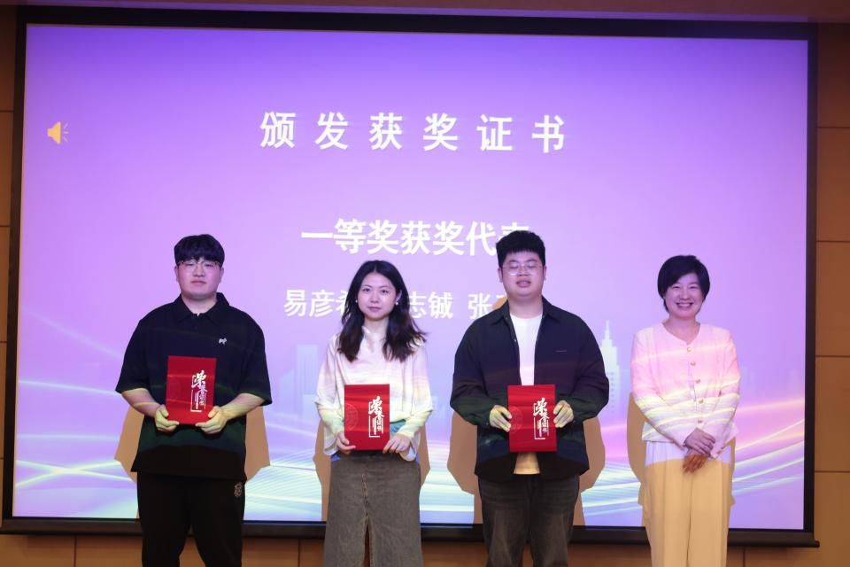 首届“新时代知识产权强国建设主题征文”学术交流运动乐成举行-永信贵宾会217