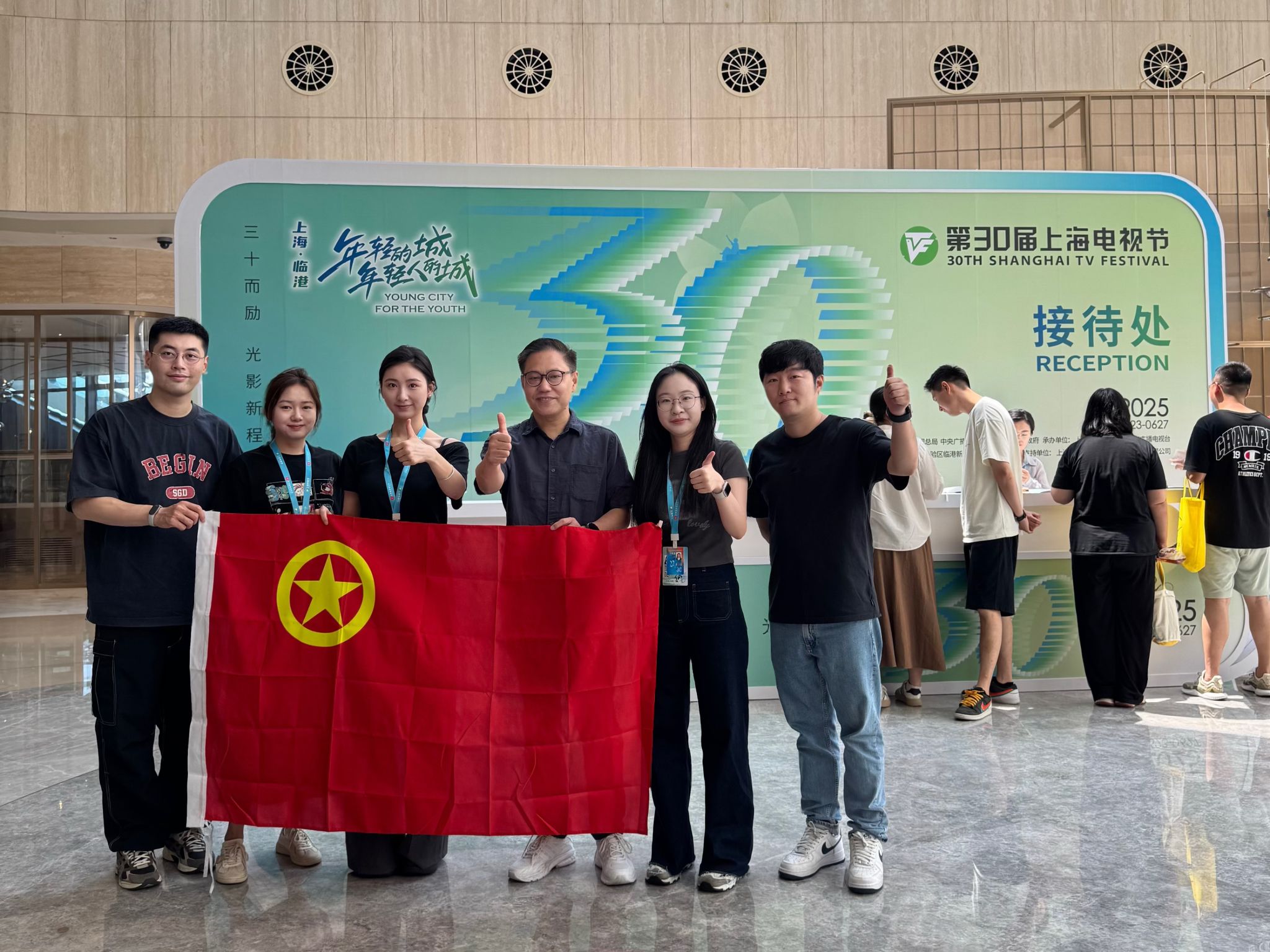 光影筑梦，，，，，，自愿偕行——永信贵宾会2172025年上海国际影戏节、电视节自愿运动顺遂完成-永信贵宾会217