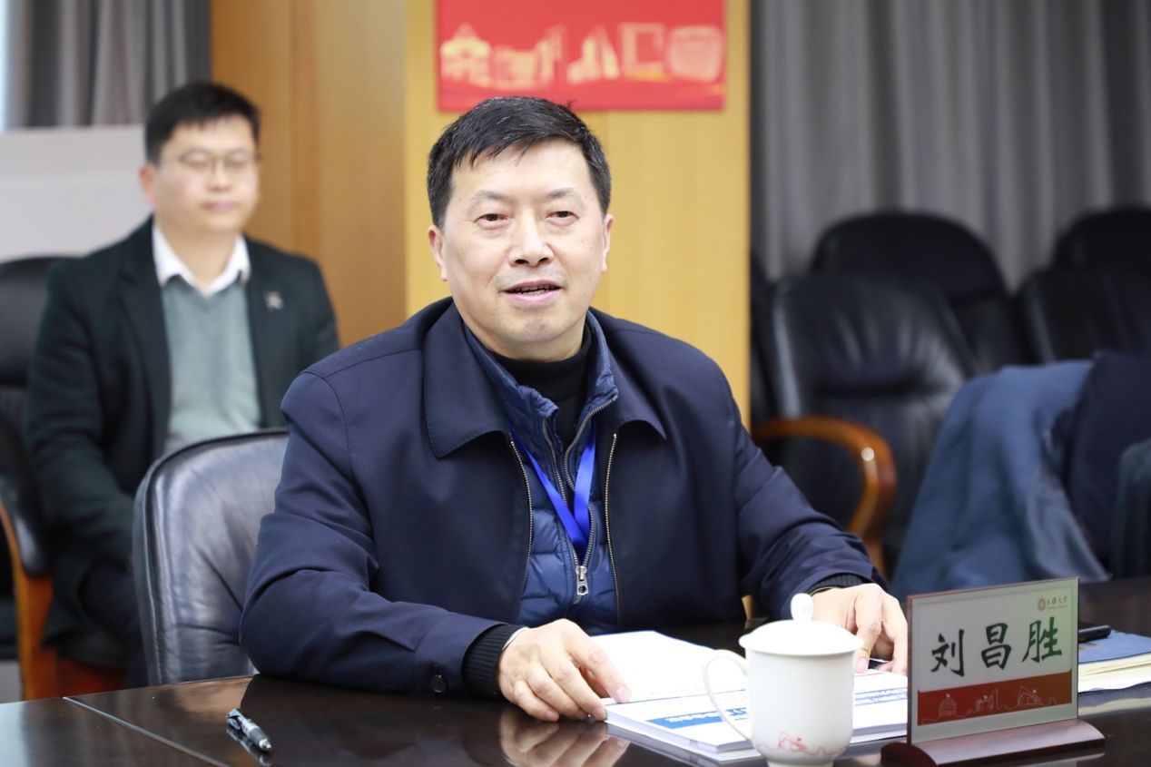 上海IV类岑岭学科“通讯与盘算机”（上海先进通讯与数据科学研究院）理事会聚会顺遂召开-永信贵宾会217