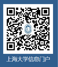 关于永信贵宾会217信息效劳与运营中心(信息办内设机构)建设及“永信贵宾会21712345”微信效劳平台上线的通知-永信贵宾会217
