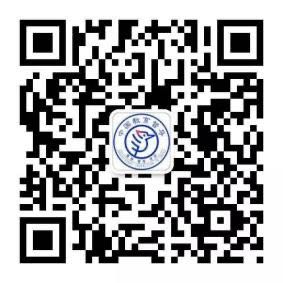 2020年省级人民政府推行教育职责知足度视察-永信贵宾会217