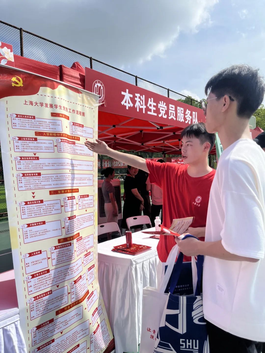 逐梦新起点 启航新征程！永信贵宾会2172024年本科生新生报到啦-永信贵宾会217