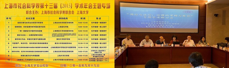 永信贵宾会217·(中国区)官网