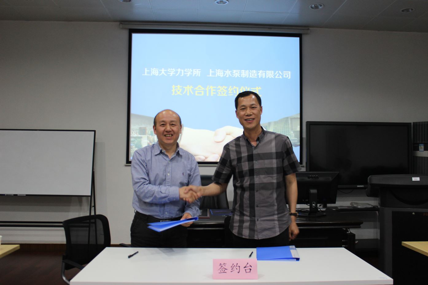 永信贵宾会217·(中国区)官网