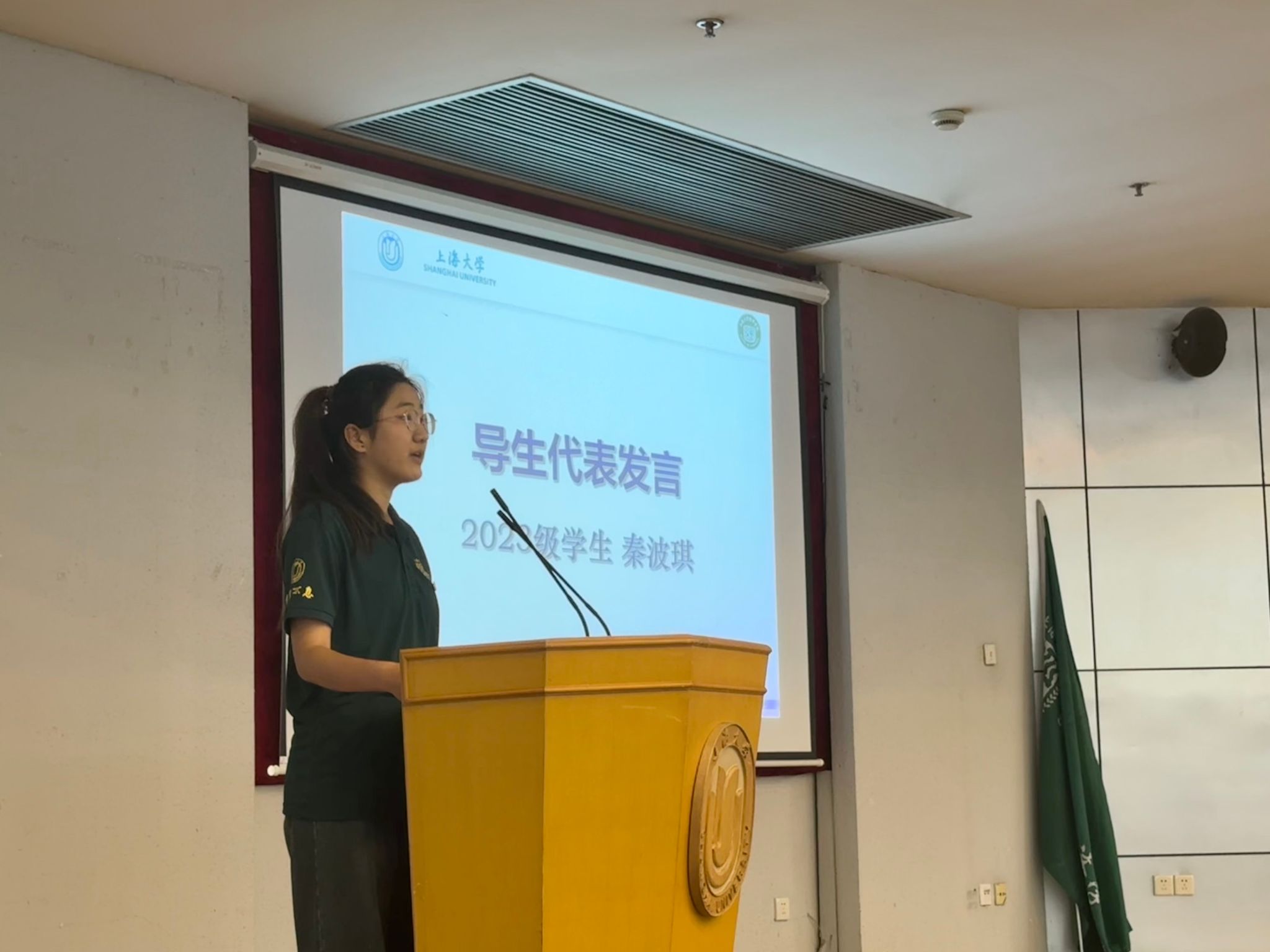 永信贵宾会217经济学院举行2024级本科生接待仪式-永信贵宾会217