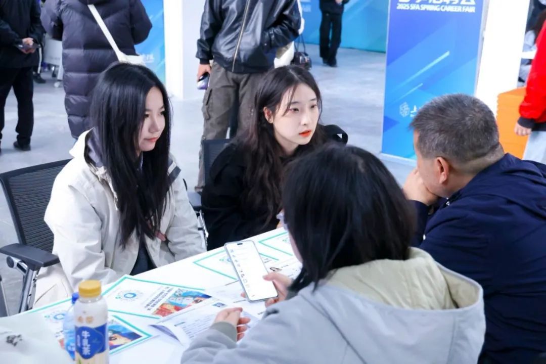 上海影戏学院举行2025年春季就业实习专场招聘会-永信贵宾会217