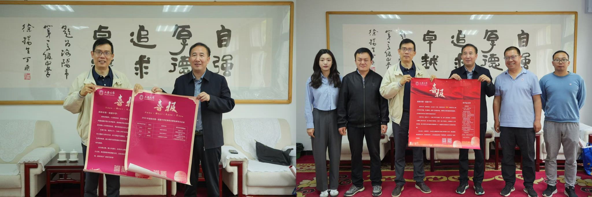 微信图片_2025-04-18_174249_388.jpg