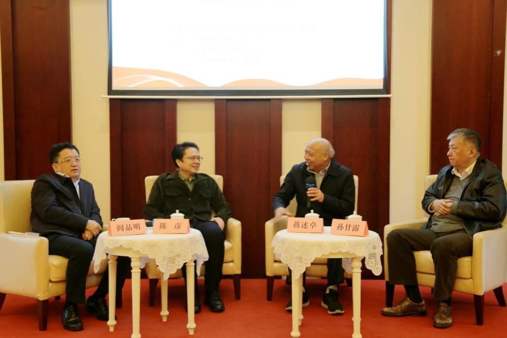 揭牌！中国作家协会新时代文学研究中心（永信贵宾会217基地）建设-永信贵宾会217